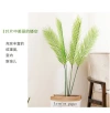 Artificial flowers, artificial lawns, artificial trees, artificial flowers, artificial lawns, artificial trees, artificial leaves, turtle-back leaves, chrysalidocarpus lutescens leaves, seaweed, sunflower leaves, landscaping, scene arrangement, background wall, green leaves, artificial flowers, artificial lawns, artificial trees details Picture
